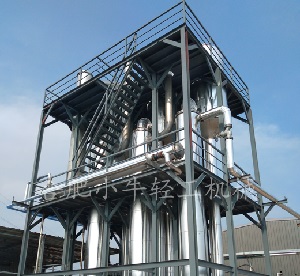 1557215992106265.jpg 廢水蒸發(fā)器1.jpg