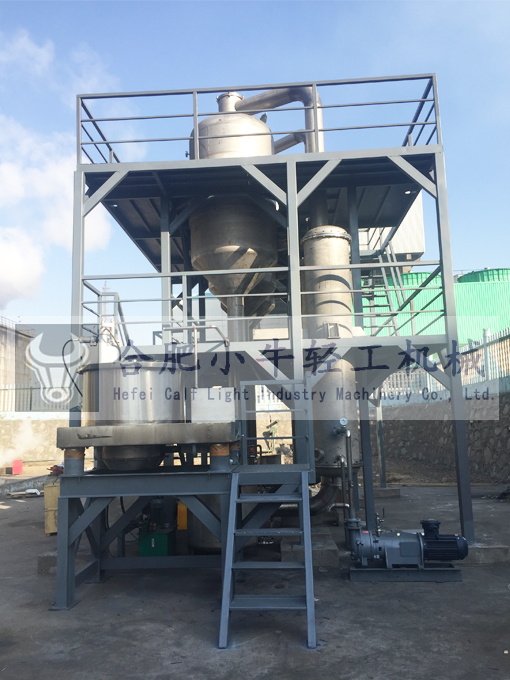 含硫酸鈉廢水三效蒸發(fā)器 含硫酸鈉廢水三效蒸發(fā)器