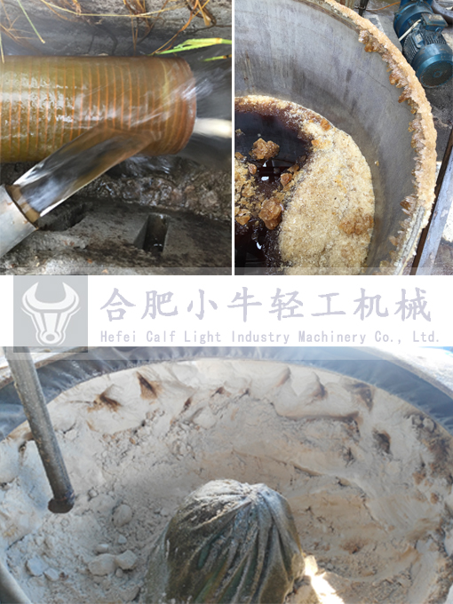 硫酸鈉廢水蒸發(fā)結(jié)晶除鹽 硫酸鈉廢水蒸發(fā)結(jié)晶除鹽