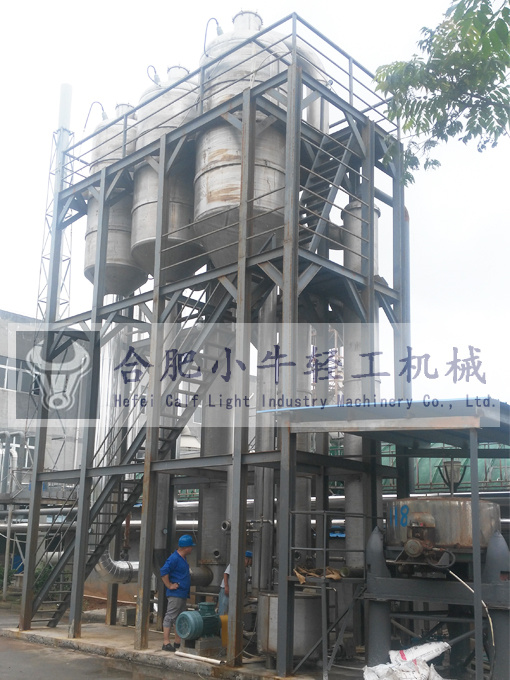 硫酸鈉廢水三效蒸發(fā)結(jié)晶器 硫酸鈉廢水三效蒸發(fā)結(jié)晶器