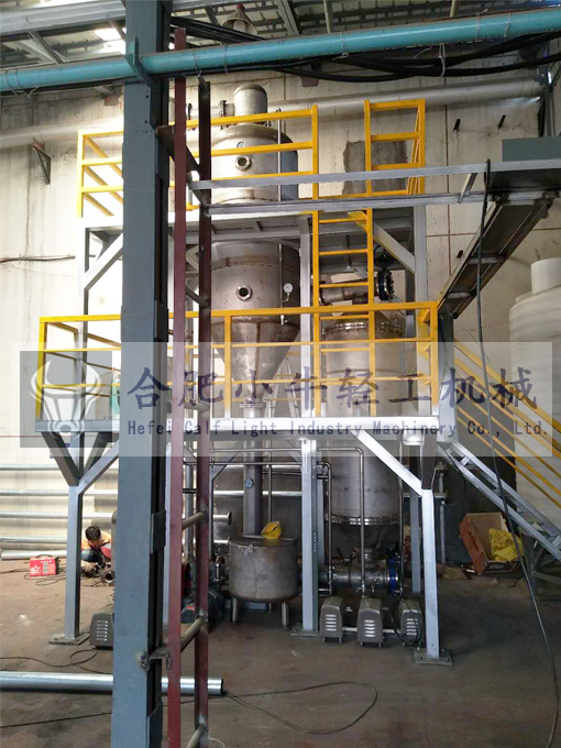 含重金屬電鍍廢水蒸發(fā)器 含重金屬電鍍廢水蒸發(fā)器