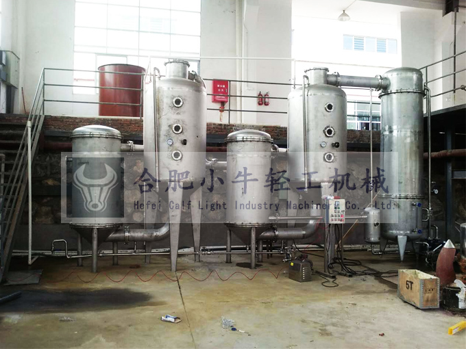 硫酸銅溶液濃縮雙效外循環(huán)蒸發(fā)器 硫酸銅溶液濃縮雙效外循環(huán)蒸發(fā)器