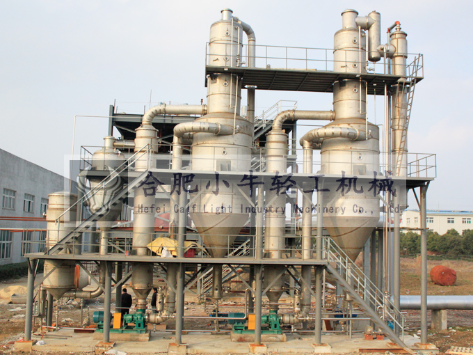 硫酸鈉連續(xù)蒸發(fā)結(jié)晶器 硫酸鈉連續(xù)蒸發(fā)結(jié)晶器